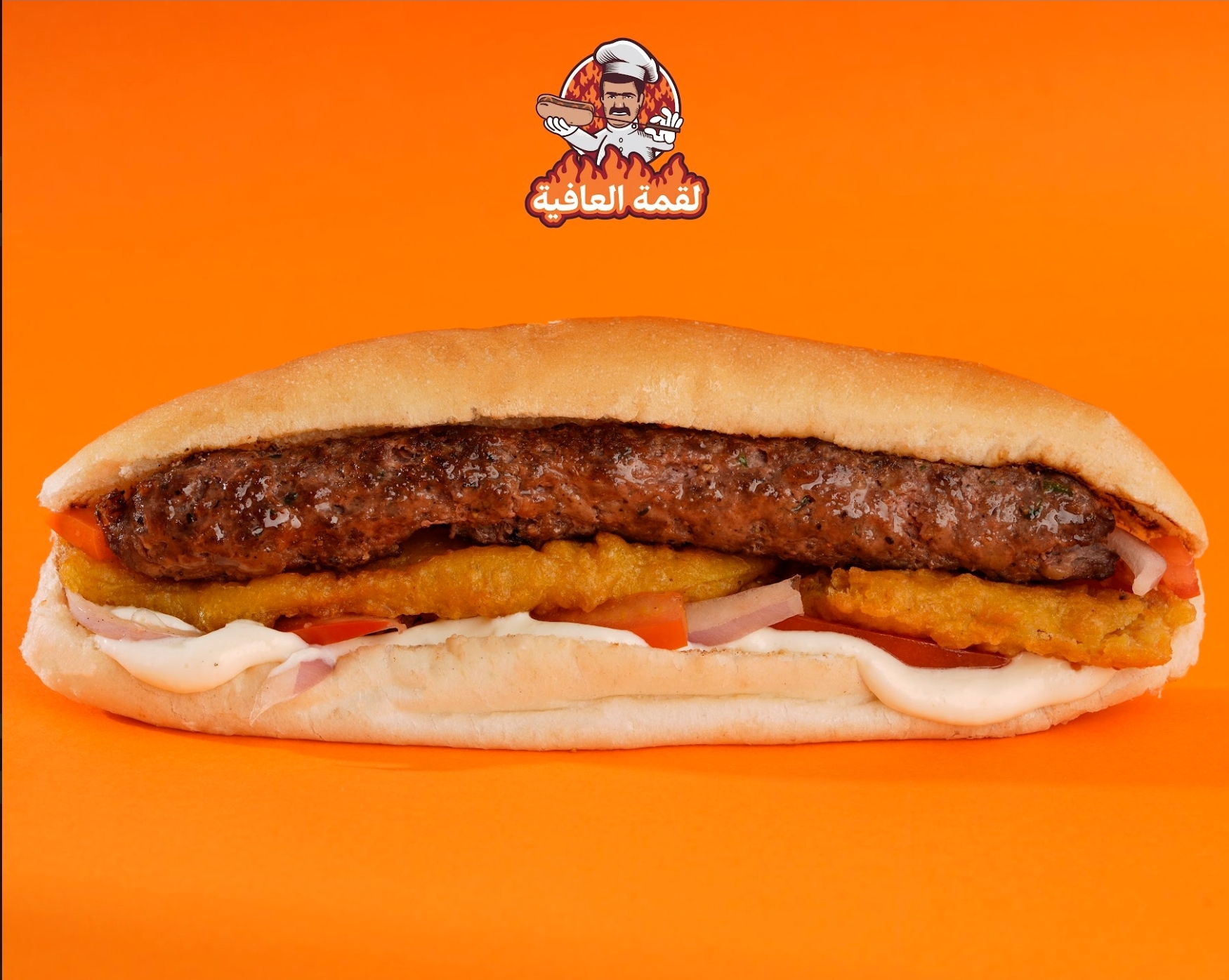 ساندويشات الكباب والشاورما