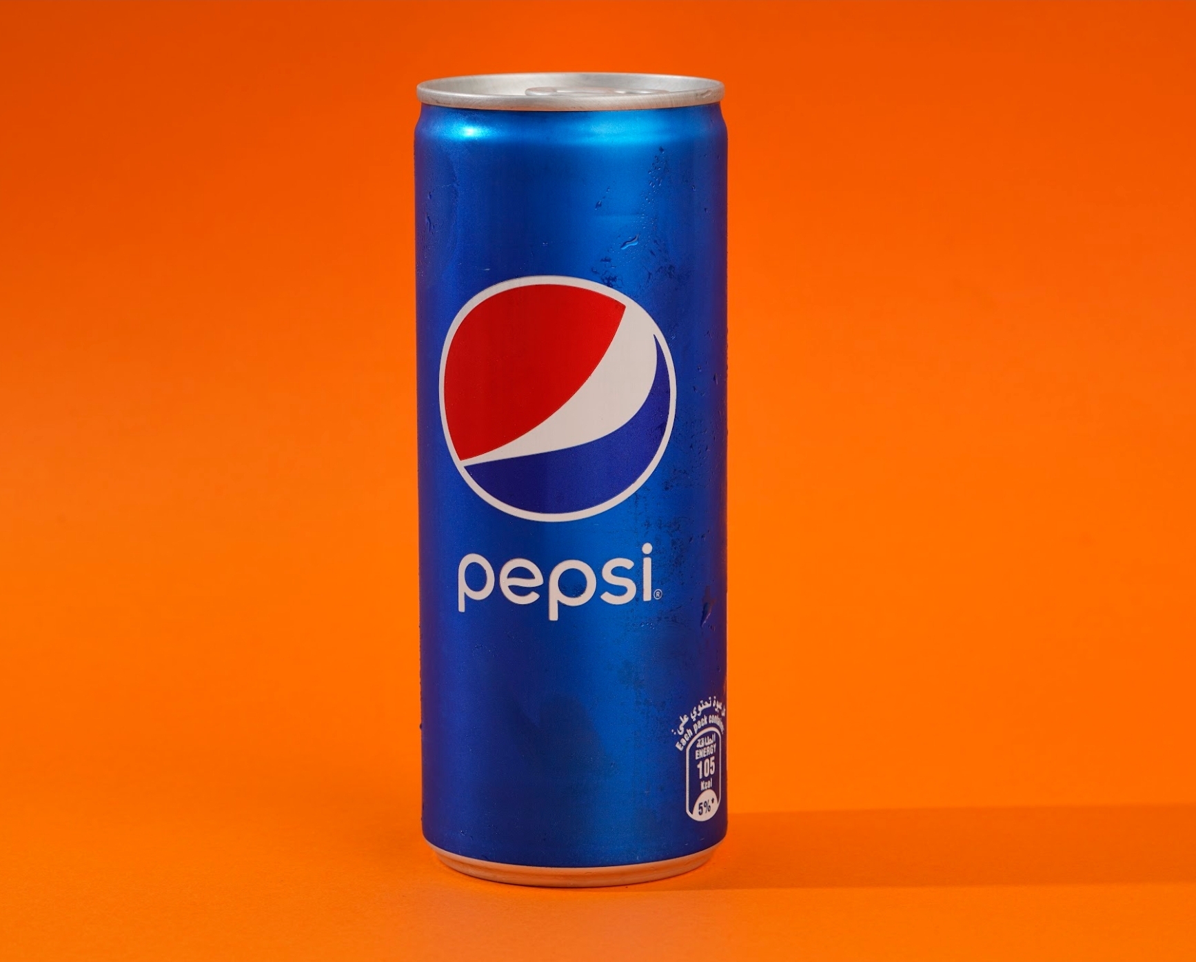 المشروبات والعصائر